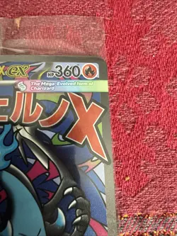 Mega Charizard x Ex 23 Promo Sealed with Oricorio Pokemon Card TCG - Image 4