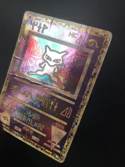 Ancient Mew Pokemon holofoil rare promo card HP (#1) - Image 2