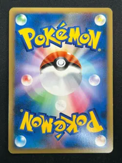 [NM] Latias Pokemon Card Japanese 045/L-P HG & SS Spcial Pack Holo Promo 6M16 - Image 3