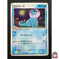 [NM] Vaporeon Pokemon card Japanese 022/080 Team Magma vs Aqua 6M17 - Image 1