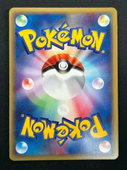 [NM] Vaporeon Pokemon card Japanese 022/080 Team Magma vs Aqua 6M17 - Image 3