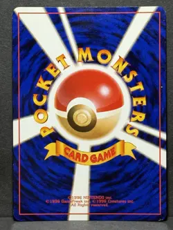 Giovanni Challenge From the Darkness Holo Swirl Card Japanese LP - Image 2