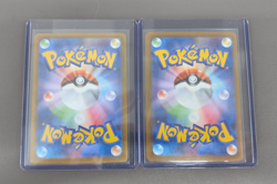 2025 Scraggy AR 136/086 White Flare sv11W Pokemon Card Japanese LOT2 - Image 2