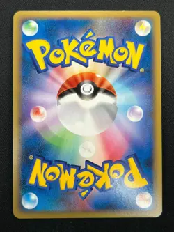 [NM] Absol G LV.X Pokemon Card Japanese 065/100 1st ED Beat of the Frontier 6M15 - Image 3