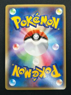 [NM] Snorlax Pokemon Card Japanese 028/040 Holo Lost Link 2010 6M14 - Image 3