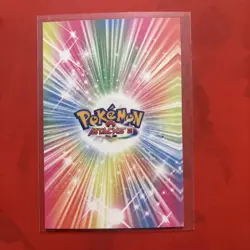 Mew 2025 Attack 2 Database Set Peru Pokemon Card Cracked Ice Holo - Image 2