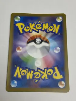 Bulbasaur 166/165 Scarlet & Violet 151 Pokemon Card TCG 151 Holo (Japanese) NM - Image 3
