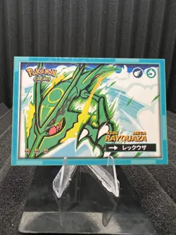 Mega Rayquaza #384 - Wave Holo - Flash Edition Safari 2.0 - Pokemon Card - Image 1