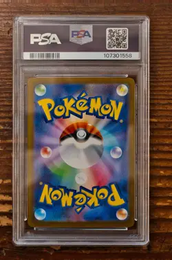 PSA 9 Espeon Yu Nagaba x PCG Campaign 065/SV-P Promo Pokemon Card 2023 MINT - Image 2