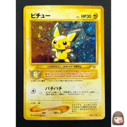 [NM] Pichu Pokemon Card Japanese No.172 Neo Genesis 1996 Vintage Holo 6M4 - Image 1
