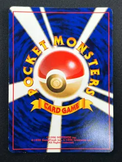 [NM] Pichu Pokemon Card Japanese No.172 Neo Genesis 1996 Vintage Holo 6M4 - Image 3