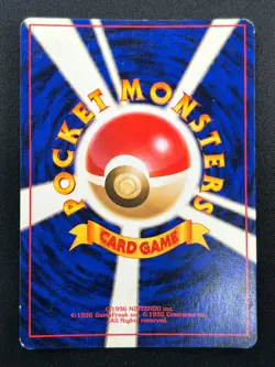 [LP] Blaine's Charizard No 006 Pokemon Card Japanese Vintage Holo 6M1 - Image 3