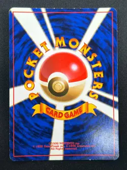 [LP] Venusaur Pokemon Card Japanese No.003 Base Basic Set Vintage Holo 6M2 - Image 3