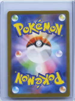 2025 Pokemon Card Mega Gardevoir ex m1s 078/063 SR Mega Symphonia Korean NM - Image 2