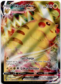 Pikachu VMAX - Promo SWSH: Sword & Shield Promo Cards SWSH286 NM - Image 1