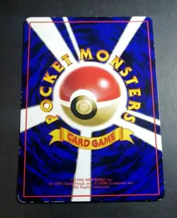 Poliwrath Glossy Vending Series 1 Promo Japanese Pokemon Card 1998 - Image 2