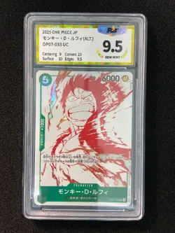 2025 One Piece Card Game Japanese Monkey D. Luffy #OP07-033 UC PGS 9.5 LU57 - Image 1
