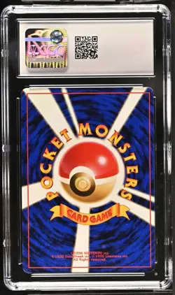 CGC 7.5 Machamp Masaki Promo Japanese Pokemon Card 1999 - Image 2
