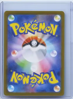 2025 Pokemon Trading Card Game Ambipom 092/080 M2 Inferno X AR Holo Japanese NM - Image 2