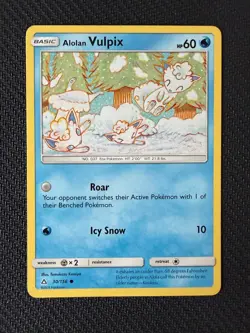 Alolan Vulpix~ Tomokazu Komiya Gallery~ Pokemon Cards - Image 1
