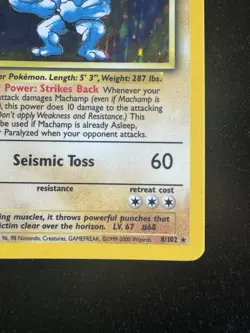 Pokemon Base Set Holo Rare Machamp 8/102 1st Edition WOTC 1999 Card LP Condition - Image 4