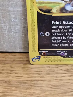Houndour 87/147 Aquapolis Non-Holo Pokemon Card TCG - Image 5