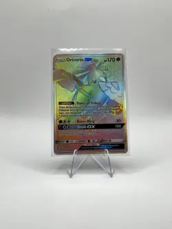 Pokemon Oricorio GX TCG Sun & Moon Cosmic Eclipse Holo Card 255/236 Secret Rare - Image 5