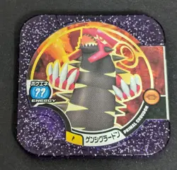 Pokemon Primal Groudon Trophy Holo Glitter Purple Tretta Game Card Coin Chip - Image 1