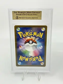 BGS 9.5 Pokemon Card Japanese Charmeleon Charmander Charizard Art Rare 3Card CHR - Image 3