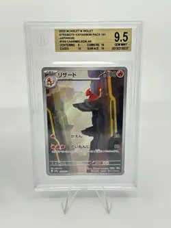 BGS 9.5 Pokemon Card Japanese Charmeleon Charmander Charizard Art Rare 3Card CHR - Image 4