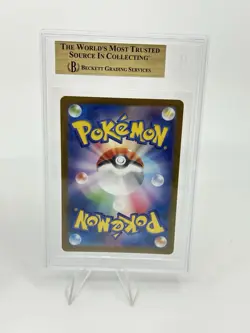 BGS 9.5 Pokemon Card Japanese Charmeleon Charmander Charizard Art Rare 3Card CHR - Image 5