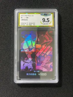 2025 One Piece S-Chinese Card Game Don 2nd Anniversary PGS 9.5 LU57 - Image 1