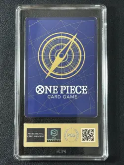 ONE PIECE PCG10 BROOK ST01-011 C 2023 JAPANESE - Image 2