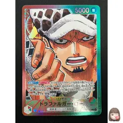 [NM] Trafalger D. Water Law ONE PIECE Japan OP01-002 Alt Art ROMANCE DAWN 6M30 - Image 1