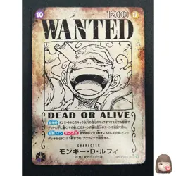 [NM] Monkey.D.Luffy Emperors Wanted Poster OP05-119 SEC ONE PIECE Japanese 6M22 - Image 1