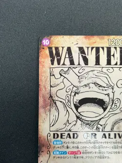 [NM] Monkey.D.Luffy Emperors Wanted Poster OP05-119 SEC ONE PIECE Japanese 6M22 - Image 4