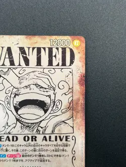 [NM] Monkey.D.Luffy Emperors Wanted Poster OP05-119 SEC ONE PIECE Japanese 6M22 - Image 5