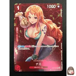 [NM] Nami ONE PIECE Japanese ST01-007 PROMO Standard Battle Championship 6M24 - Image 1