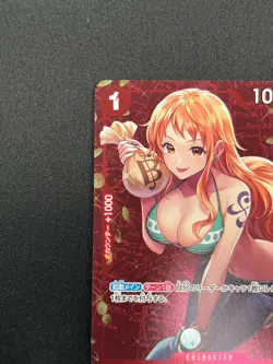 [NM] Nami ONE PIECE Japanese ST01-007 PROMO Standard Battle Championship 6M24 - Image 4