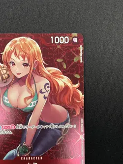 [NM] Nami ONE PIECE Japanese ST01-007 PROMO Standard Battle Championship 6M24 - Image 5