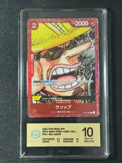 ONE PIECE PCG10 USOPP ST01-0021 C 2023 JAPANESE - Image 1