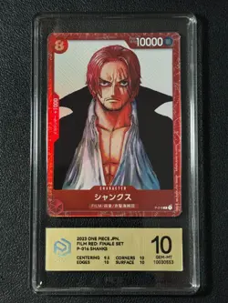 ONE PIECE PCG10 SHANKS P-016 P 2023 JAPANESE - Image 1