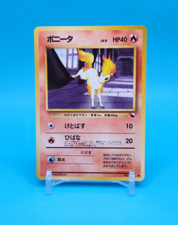 Pokemon Card Japanese - Ponyta No. 077 - Glossy - Vending Series - Image 1