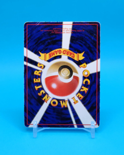 Pokemon Card Japanese - Ponyta No. 077 - Glossy - Vending Series - Image 5