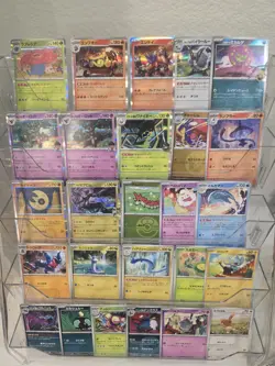 Pokemon Cards ALL Japanese Bulk Lot Of 63 Cards. Mixed. Commons,Holo/Reverse. - Image 1