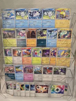 Pokemon Cards ALL Japanese Bulk Lot Of 63 Cards. Mixed. Commons,Holo/Reverse. - Image 2