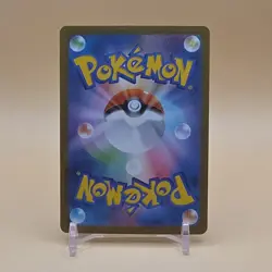 Pokemon Mega Lucario EX 078/063 M1l: Mega Brave SR Holo Japanese Card - Image 2