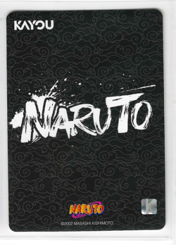 Naruto Sasuke Uchiha NRSA01-SP-002L5 Kayou SP Anime Card NM - Image 2