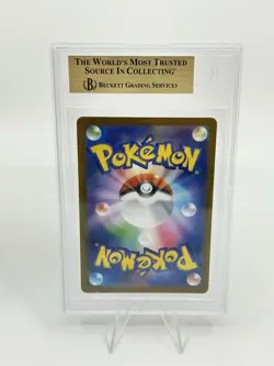BGS 10 Pokemon Card Japanese Meloetta Haunter Mega Diancie ex AR 2CARD SET ART - Image 5