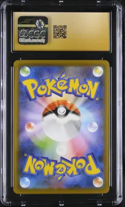 CGC 10 Pristine 2021 Umbreon V 047/069 Eevee Heroes s6a Pokemon Holo Card - Image 2